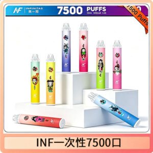 INF無限鬼滅之刃聯名款拋棄式7500口一次性電子煙【20種風味】